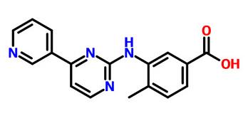 Nilotinib intermediates 